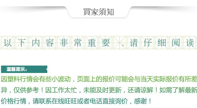 图片20180319131241