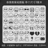 Manual de Accidentes de Tráfico Regla de Acero Multifuncional Cortador de Vida Accidente Acero Inoxidable Metal Dibujo Estudiante Regla para Graffiti