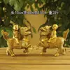 Kirin de Latón Kirin Infantil Sentado Adornos de Cobre Kirin de Cobre Objetos de Bronce
