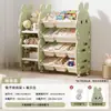 Estante de armazenamento de brinquedos para crianças, prateleira de chão multicamadas de grande capacidade para livros ilustrados, armário de armazenamento de coelho, estante de armazenamento para uso doméstico