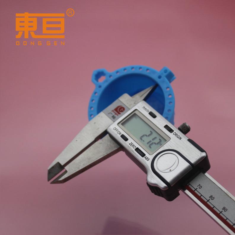 DBJM746927蓝10.png