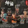 Nova Era Dinâmica Caixa Surpresa Conjunto de Figuras de Brinquedo da Moda Lembrança de Evento Corporativo Presente Fornecedor Atacadista da Empresa