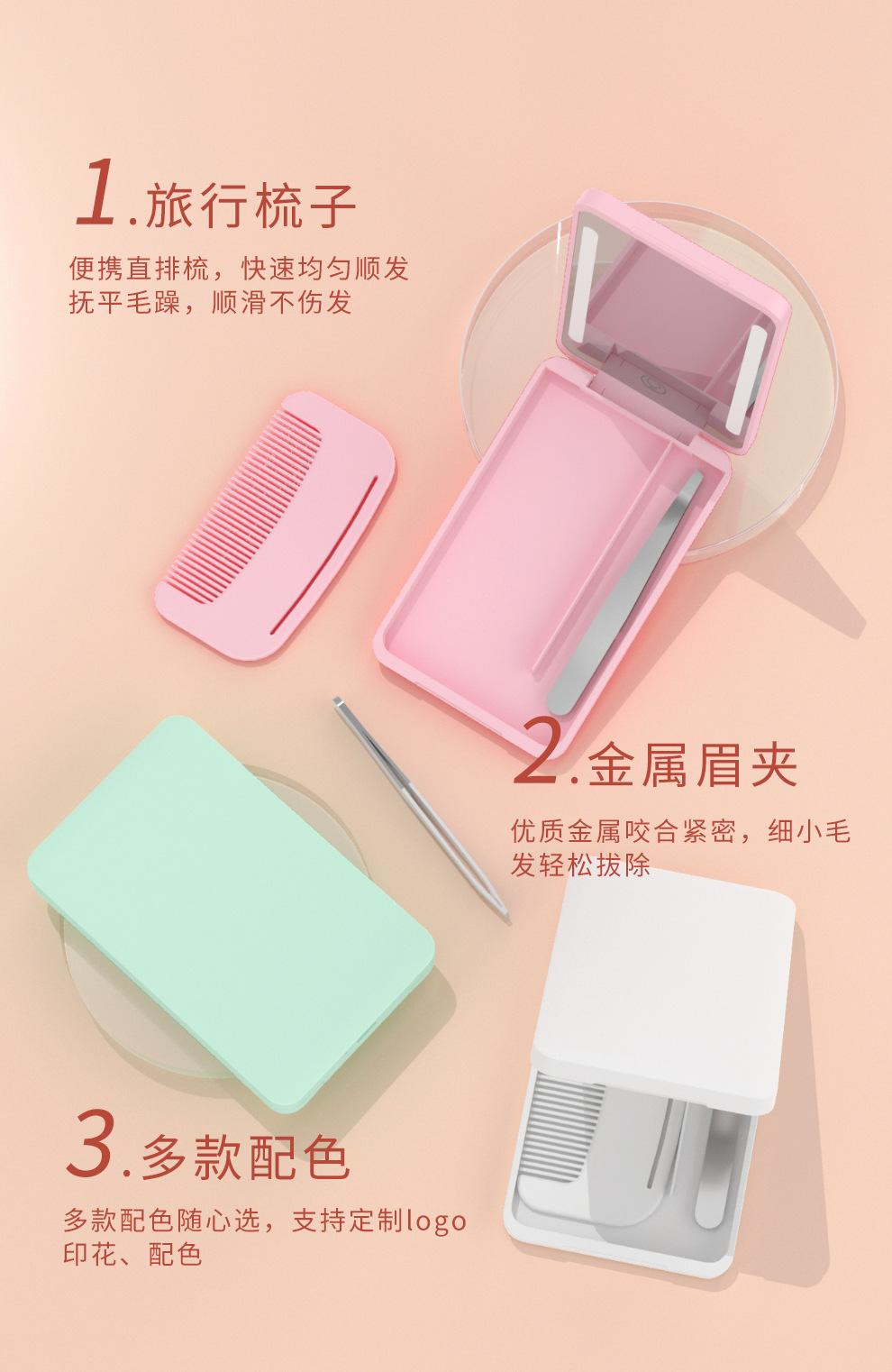 详情页_03.jpg