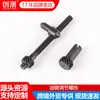 Accesorios para motosierra 52/2500/3800/5016 cadena de sierra para tala piñón elástico tornillo ajustable sierra eléctrica