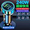Cargador de Coche 66W Cargador de Coche Huawei Carga Rápida para Teléfono Móvil 40W Carga Rápida Multifunción USB Shihua Otros