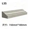 Componentes GRC Coluna Romana Relevo Cerâmica Expandida Linhas Linhas de Espuma EPS Linhas Decorativas de Parede Externa Contornos de Janela Suportes de Viga