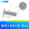Tornillos para Máquina Phillips de Cabeza Plana Delgada de Acero Inoxidable 304 M5~M12 Venta al por Mayor Estándar de Guangdong cm Fábrica Pequeña de Tornillos Phillips en Stock