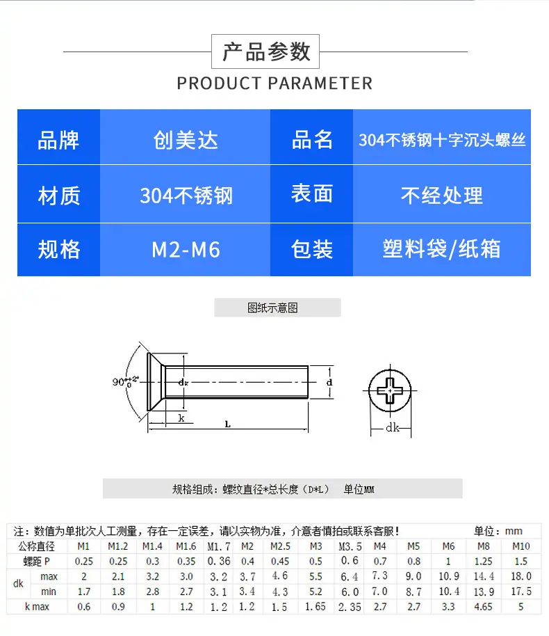 详情页_02.jpg
