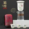Conjunto de Chá Kung Fu de Viagem Bule de Chá de Vidro Xícara de Chá Bolsa Portátil Xícara Rápida de Cerâmica Outdoor Uma Panela Três Copos