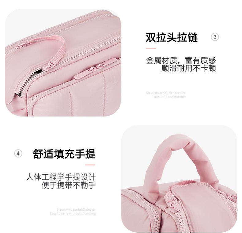 详情_08.png