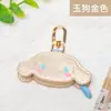 Pingente Chaveiro Cachorro Canela Desenho Animado Fofo em Estoque, Pingente Coração de Menina de Alto Nível para Bolsa, Porta-Moedas