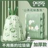 Oakcase Bolsa de Basura Doméstica Engrosada Fácil de Romper Portátil Extra Gruesa Cocina Sin Rasgaduras Cierre de Cordón Bolsa de Plástico