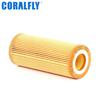 Coralfly Oem Filtro de Aceite de Coche Personalizado 11427788454 Rejillas de Aceite Elemento de Filtro de Aceite