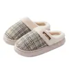 Pantuflas de algodón Ailise para mujer, nuevas de otoño e invierno 2026, para el hogar, interiores, de pareja, con suela gruesa, antideslizantes, de felpa, para hombre
