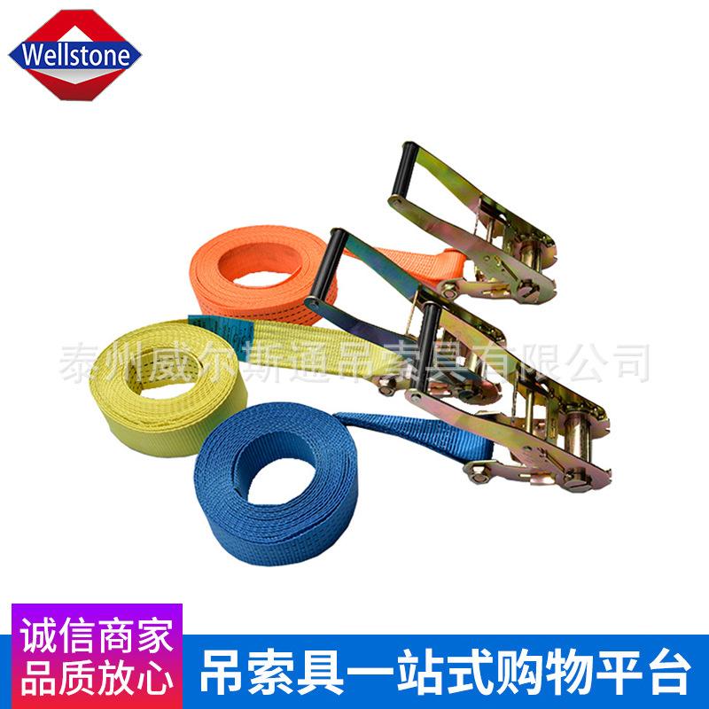 10297742538_1713326398