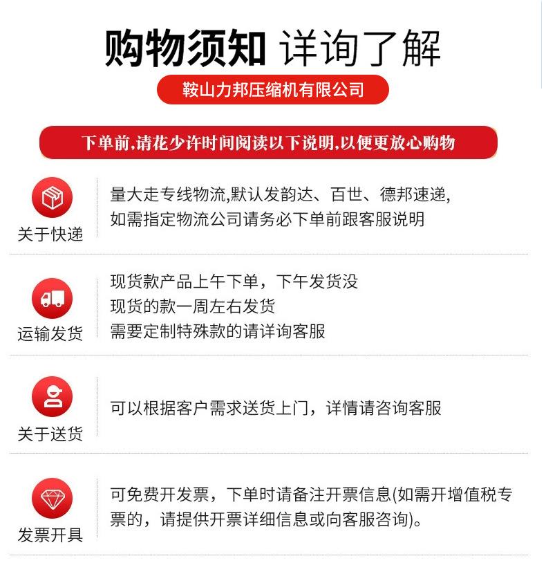 无油天燃气增压机_09