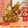 Figura de Fénix de Latón Rey de los Pájaros Fénix de Bronce Pájaro Bermellón Adorno Mascota Decoración del Hogar Artesanía Escultura de Bronce