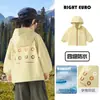 Jaqueta Impermeável Externa para Menino Europeu Outono 2026 Nova Blusa Roupas Infantis Médias e Grandes Estilo Primavera e Outono para Bebês