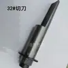 Acessórios para Máquina de Embalagem de Animais de Estimação, Peças de Dispositivo de Aperto, Lâminas de Corte, Lâminas de Mola, Componentes de Tensor Manual de Aço Plástico