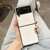 Adecuado para funda de teléfono de pantalla plegable Samsung Zflip3 creativa antideslizante de edición limitada de dibujos animados europea y americana F7110