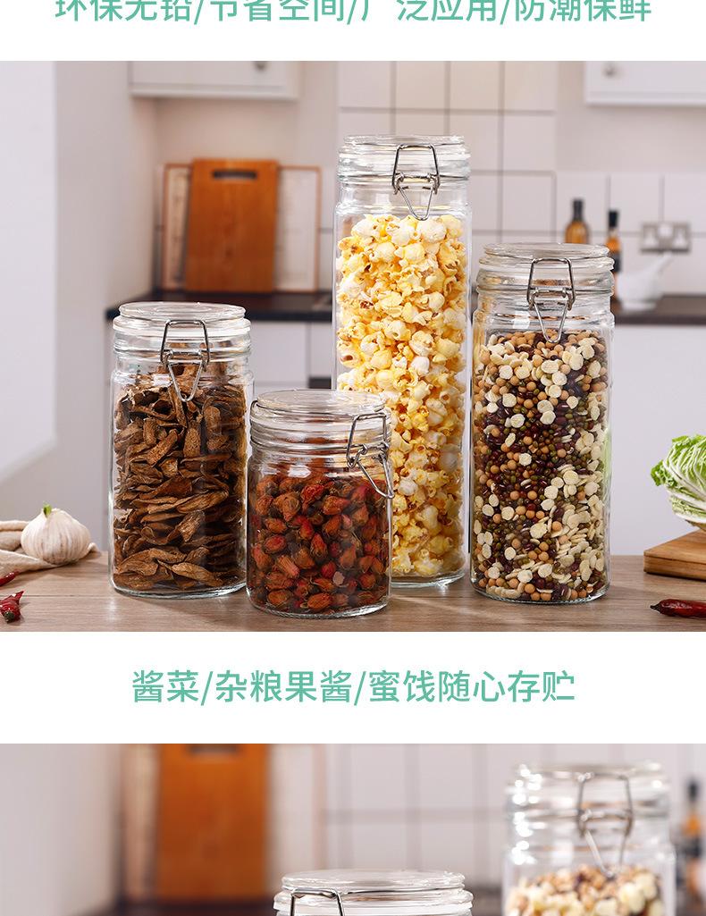 详情_21.jpg