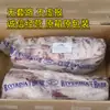 Australian 517 Grano de Ojo Carne de Res Alimentada con Pasto Corte Crudo Filete Comida Occidental Catering Comercial Importado Carne de Res Copo de Nieve Angus Comercial