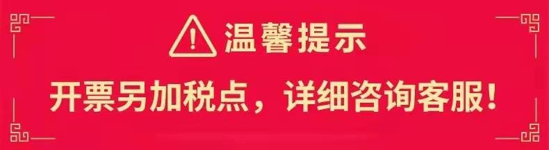 一键复制_20231229151715