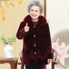 Ropa de invierno para mujeres de mediana edad y ancianas, ropa de abuela, abrigo de visón artificial, abrigo con terciopelo para madre de 60 años, ropa de señora, abrigo acolchado de algodón