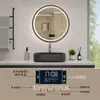 Marco redondo de aluminio transfronterizo espejo inteligente pantalla táctil sensor de cuerpo humano desempañador baño espejo HD baño personalizado
