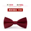 Pajarita para Hombre, Boda, Novio, Padrino, Traje Estilo Coreano, Borgoña, Rojo, Pajarita para Hombre, Cuello de Moda