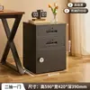 Armário baixo para arquivos de senha sob a mesa com gaveta com chave armário de armazenamento tipo gaveta armário de arquivo de documentos de ferro forjado armário de armazenamento de impressão digital