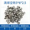 Rodamiento en Miniatura 681 681X681Xzz1*3*1 1.5*4*1.2 1.5*4 *2 mm Rodamiento para Joyería