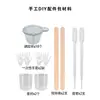 Paquete de Material de Pegamento de Cristal de Silicona DIY Hecho a Mano Pegamento UV Vaso para Mezclar Colores Vaso Dispensador de Pegamento Vaso Medidor Desechable Herramienta de Plástico