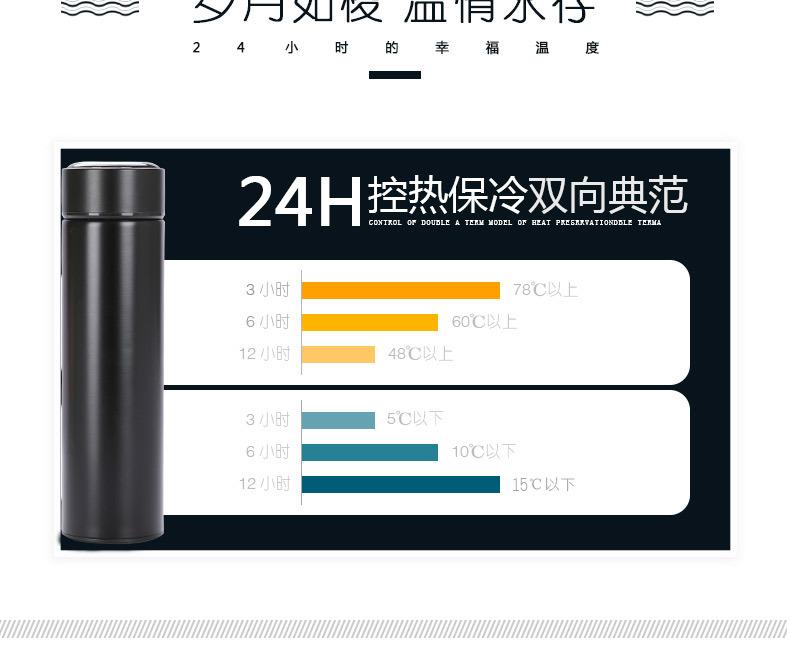 杯子1_03.jpg