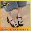 Sapatos Mary Jane de Salto Alto Grosso Francês com Strass Estilo Primavera 2025 para Mulheres, Elegantes Saltos Altos com Pequela Tira de Tornozelo Estilo Chanel e Design de Boca Rasa