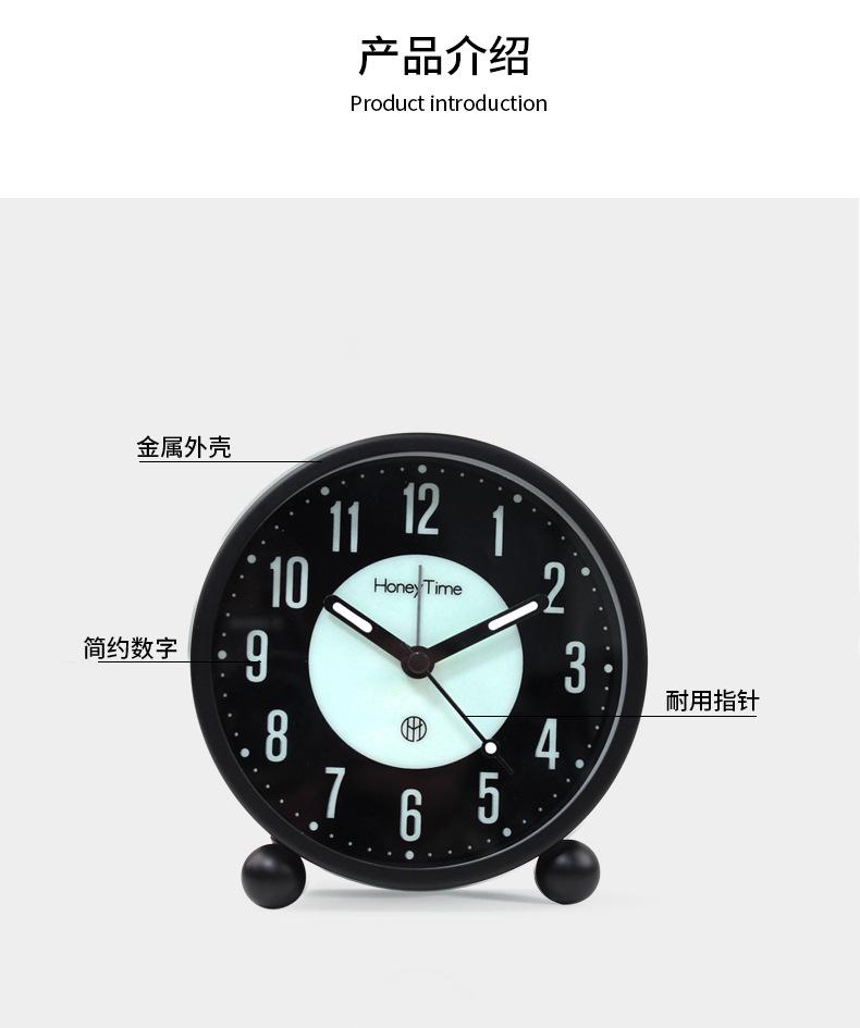 夜光闹钟1_05.jpg
