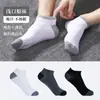 Calcetines de Moda para Mujer, Calcetines de Seda de Cristal, Estilo Fresco, Transpirables, Absorbentes de Sudor, Casual, Estilo Dulce, Estilo Floral, Calcetines para Mujer con Borde de Encaje