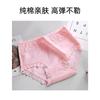 Roupa Íntima Feminina de Renda de Cintura Média Algodão Puro Tamanho Grande Simples Amigável à Pele Sem Sensação Levanta Bumbum 7A Antibacteriana Respirável Calcinha para Mulheres