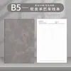 Caderno A5 com Pauta e Logo Personalizado, Portátil e Espessado, Adequado para Anotações de Reunião de Escritório Empresarial, Bloco de Notas B5