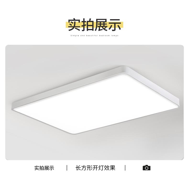 详情_18.jpg