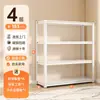 Estantería de almacenamiento para el hogar, estantería de acero comercial de varios niveles de pie para supermercados, cocinas, balcones, trasteros y cuartos de servicio