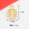 Año Nuevo Marea Nacional DIY Accesorios de Joyería Placa con Lenguaje de Bendición Marcador Aleación Colgante de Gota de Aceite Colgante Llavero Festivo