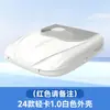 Zhongcheng New Energy 22 Modelos de Ar Condicionado de Estacionamento Unidade Split Acessórios, Placa Base da Carcaça, Montagem Superior Adaptação de Nova Energia