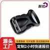 Fivela de Plástico Pom/Pc Durável de Dongguan Clipe de Plástico Fivela de Clipe Fivela de Ajuste para Alça de Bolsa Fivela para Alça de Animal de Estimação