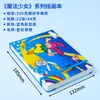 Cuaderno de Acuarela para Estudiantes 300g Pulpa Semialgodón Cuaderno para Marcadores Acrílicos Cuaderno de Dibujo Diario Cuaderno de Bolsillo Adecuado para Principiantes