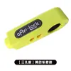 Cerradura de Manillar de Motocicleta Universal con Alarma, Bloqueo de Acelerador, Cerradura Antirrobo para Manillar de Motocicleta, Bloqueo de Bocina para Vehículo Eléctrico, Bloqueo de Freno