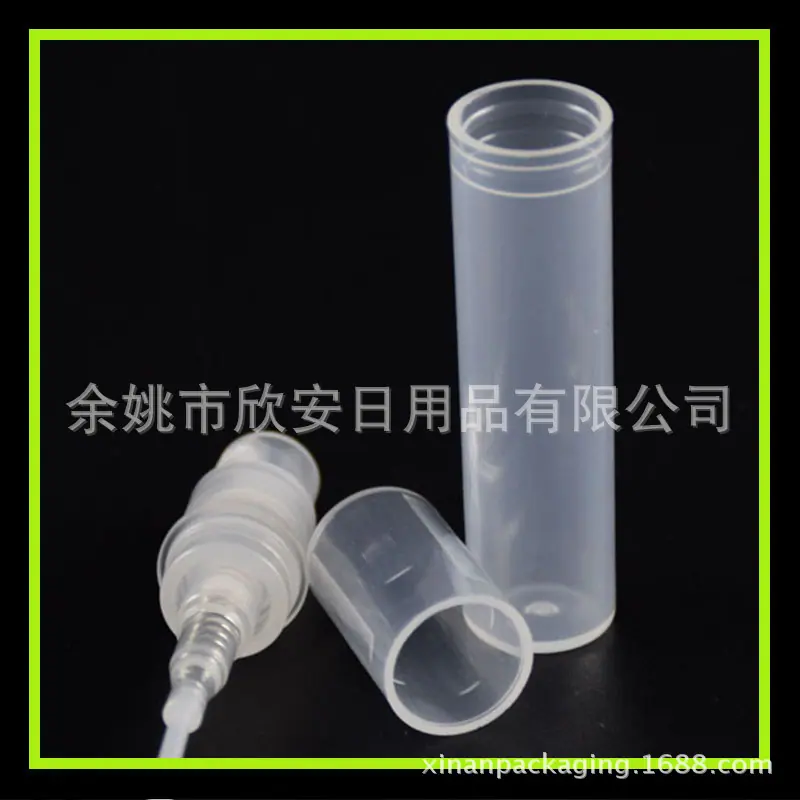 3ml卡口喷 瓶 副本