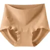 Calcinha Feminina Sem Costura em Formato de Dumpling, Novo Estilo, Forte Controle da Barriga, Emagrecimento, Aderente aos Quadris, Modelagem de Cintura Média, Calcinha Levanta-Bumbum