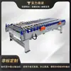 Mesa Transportadora de Rodillos Centradora de Placas de Fábrica de Origen Línea de Transporte de Rodillos Totalmente Automática Equipo de Conexión para Máquina Enchapadora de Cantos Pequeña