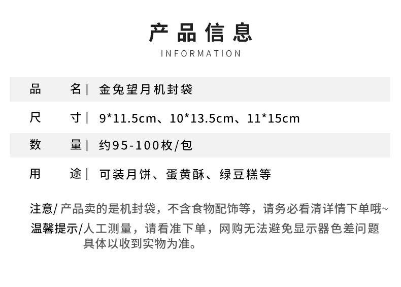 莫兰迪_02.jpg